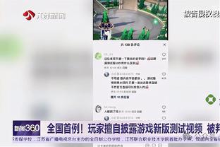 名宿麦卡利斯特：利物浦曾追求过贝林厄姆，现在应继续追求姆巴佩